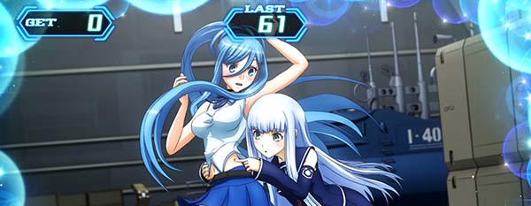 パチスロ蒼き鋼のアルペジオ-アルス・ノヴァ-Mental Model ver.｜設定